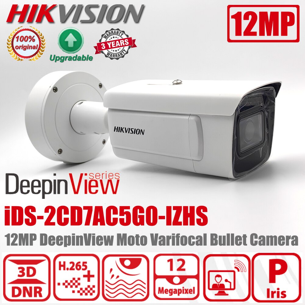 Hikvision ߿   Ѿ ī޶, iDS-2CD7AC5G..